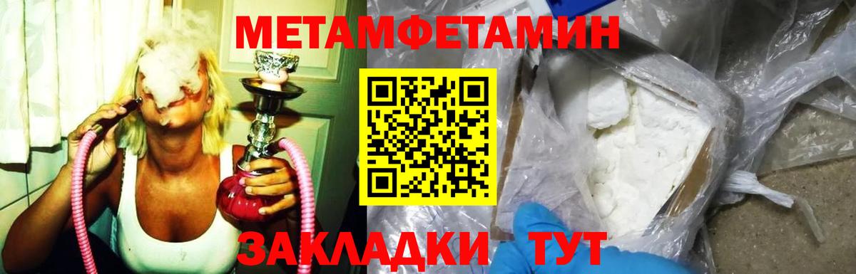 АМФ  АМФ Premium  Вход с VPN  Углич 