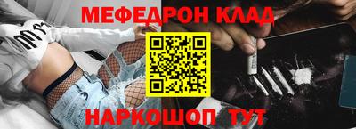 прущая мука Ликино-Дулёво