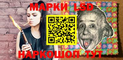 прущая мука Ликино-Дулёво