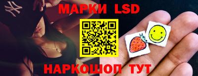 прущая мука Ликино-Дулёво