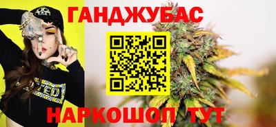 прущая мука Ликино-Дулёво
