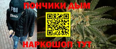 прущая мука Ликино-Дулёво