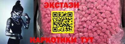 каннабис Ливны