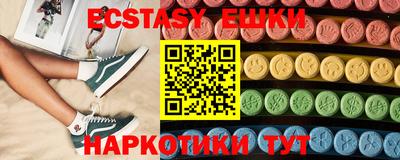 каннабис Ливны