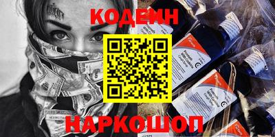 каннабис Ливны