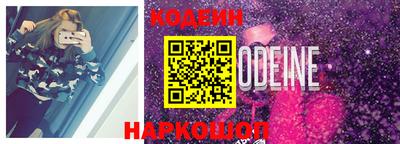 каннабис Ливны