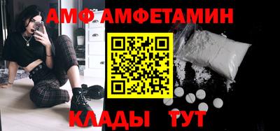 прущая мука Ликино-Дулёво