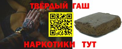 прущая мука Ликино-Дулёво