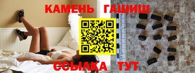 прущая мука Ликино-Дулёво
