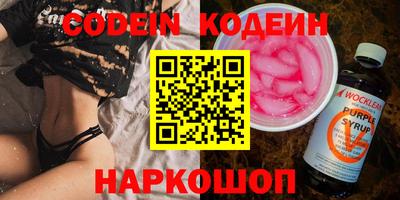 прущая мука Ликино-Дулёво