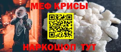 прущая мука Ликино-Дулёво