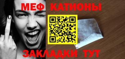 прущая мука Ликино-Дулёво